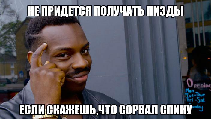 Рак полового члена - симптомы, признаки, диагностика, лечение рака пениса в «СМ-Клиника»