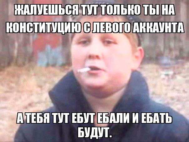 ЕБАЛИ И БУДУТ ЕБАТЬ ХОХЛОВ