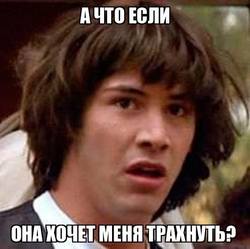 Сексолог назвала 10 признаков, по которым можно понять, что мужчина тебя хочет