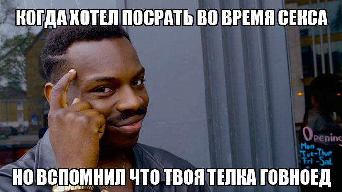 Во время полового акта хочется в туалет. Почему и что с этим делать?