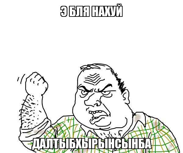 Опалихадағы арзан интимдік демалыс