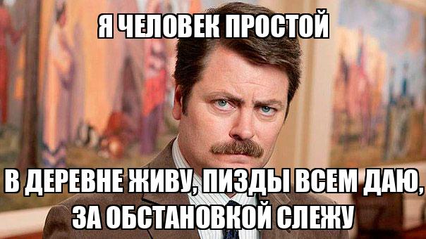 Члены РСА, осуществляющие оформление электронных полисов с 1 января 2017 года