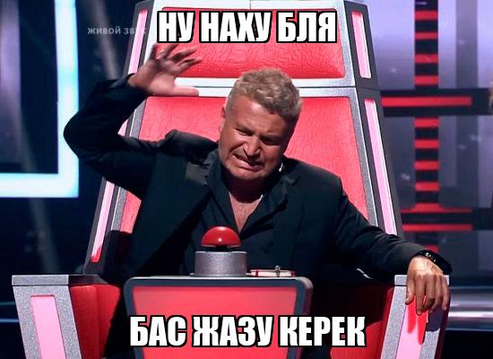 Әйелдер трусиктеріндегі сперматозоидтардың фотосы Түрдің ең кішкентай мүшесі