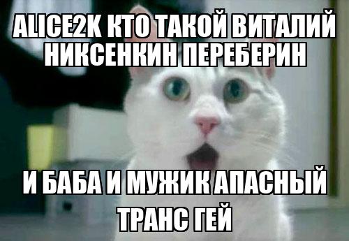 Шоу трансвеститов на Пхукете - Обзор всех транс кабаре на острове.