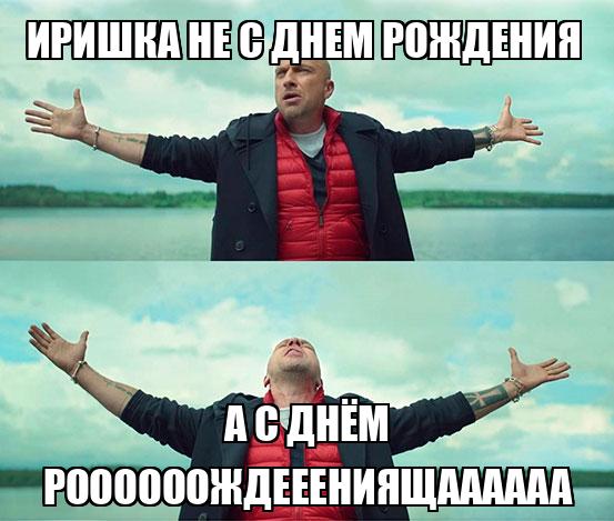 сашка, саня, александг ! с днем рождения !!!