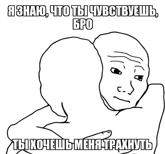 Сексолог назвала 10 признаков, по которым можно понять, что мужчина тебя хочет