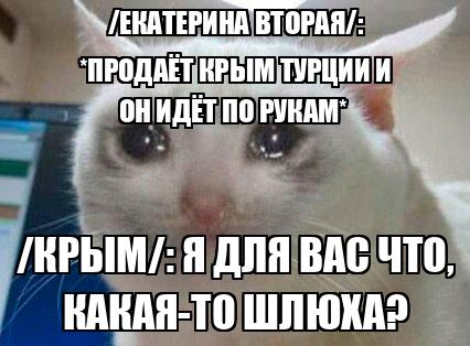 В Киеве приезжего из Турции похитили борцы с секс-туризмом: Бывший СССР: гостиница-пирамида.рф