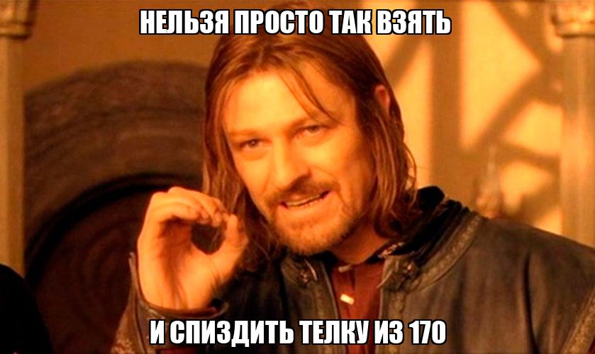 Как найти девушку для отношений? 6 причин, почему женщины выбирают не тебя