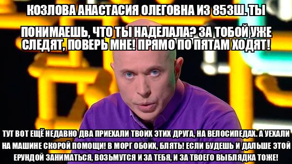 Гумилёв Николай Степанович - После Стольких Лет - теплицы-новосибирска.рф