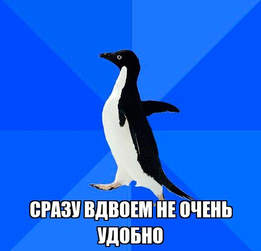 Нравятся сразу двое: психолог раскрыла, как сделать правильный выбор