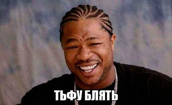 Деми Мур жалаңаш кеуделер