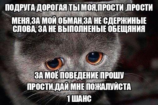 Квартирант знает как извиниться перед жопастенькой хозяйкой