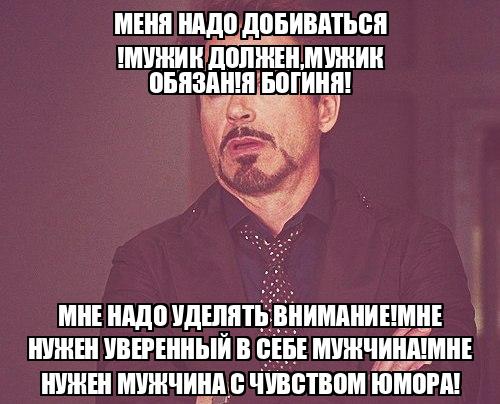 Почему следует добиваться медленного падения. Почему следует добиваться медленного падения