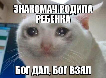 Ответы : Простили ли Старые Русские Боги предательство хану Владимиру Ве