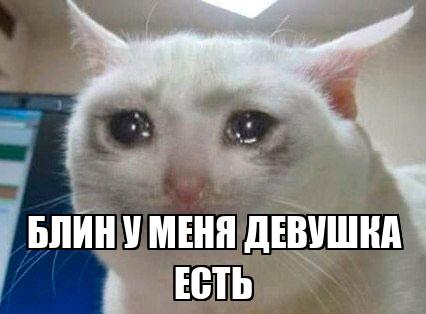 Блин ну зачем