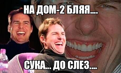 Комментарии