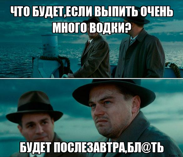 Работа есть послезавтра. Послезавтра 2004 постер. День послезавтра. Работа есть послезавтра. Послезавтра 2004.