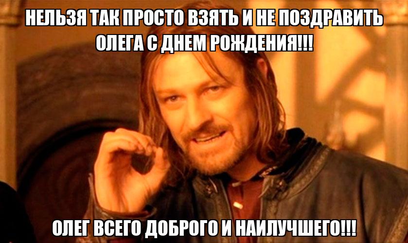 Текст привет на тебя заказали докс
