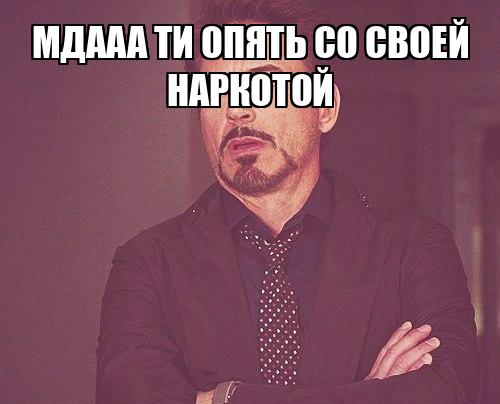 Вань тебя вообще никто не спрашивает