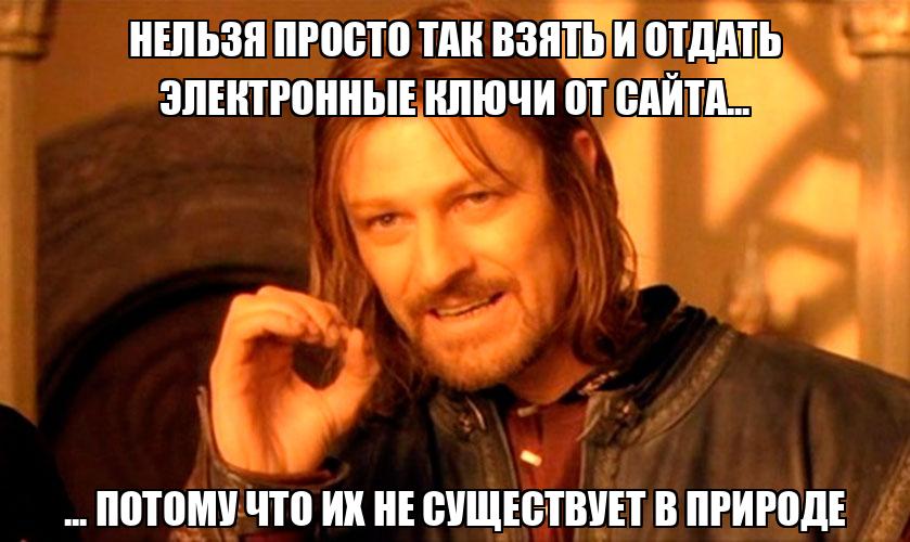 Фото Отправь Твою