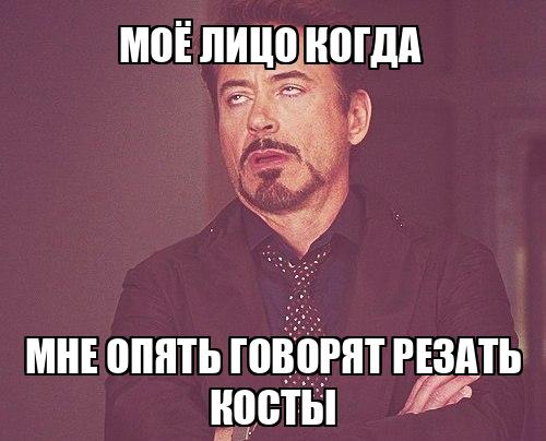 Хочешь чаю уже наливаю дед мем