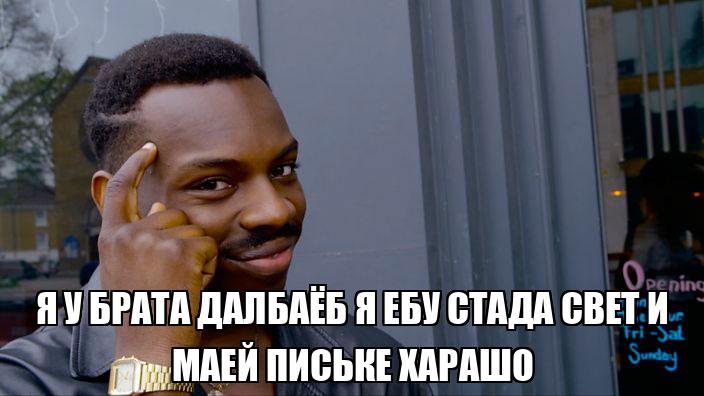 Тебе не придётся сдавать зачёт