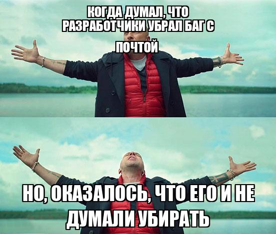 Шутки про максима