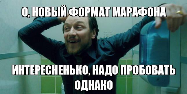 Ночью надо спать. Не пробовала надо будет. Не пробовала надо будет. Йода не пробуй делай. Не пробовала надо будет.